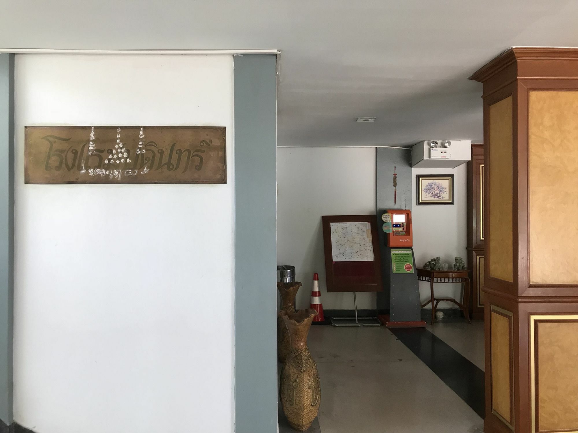 Bordin Hotel 우본라차타니 외부 사진