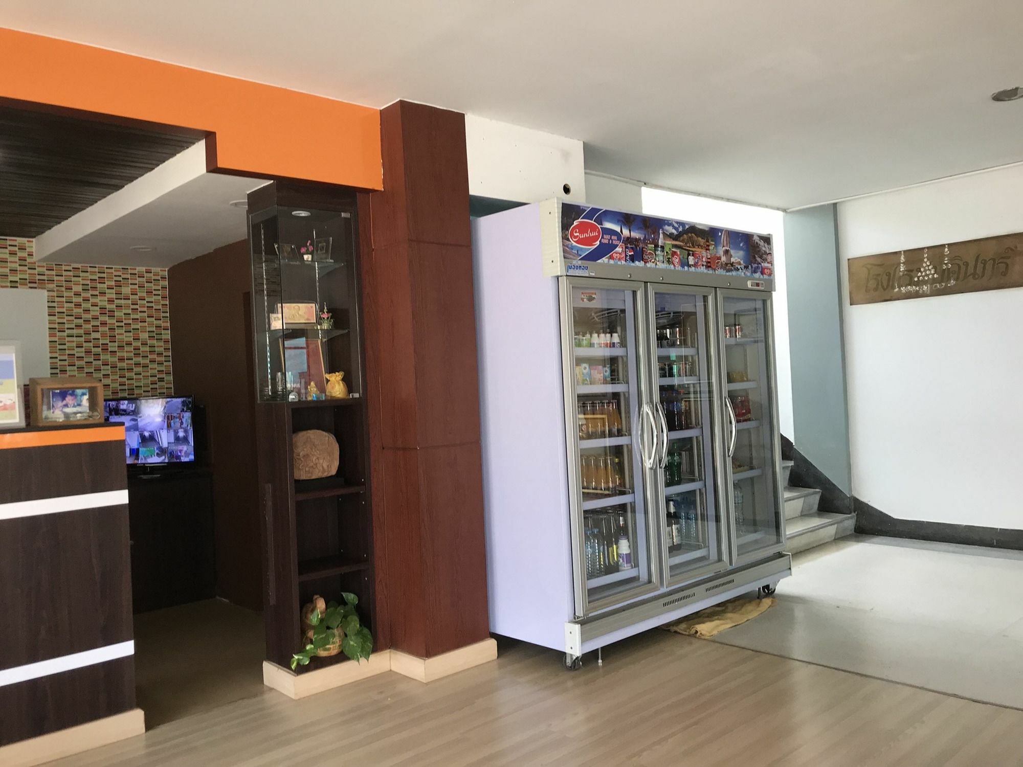 Bordin Hotel 우본라차타니 외부 사진
